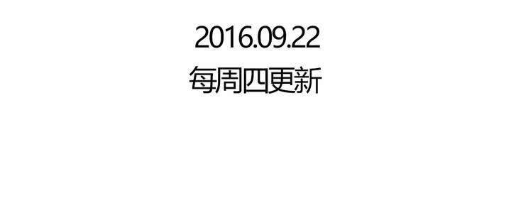 第十八话：没有底线的人