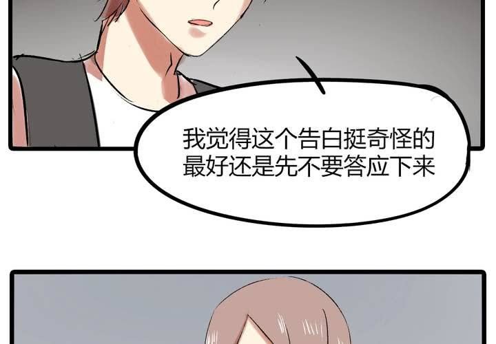 第十七话：测试