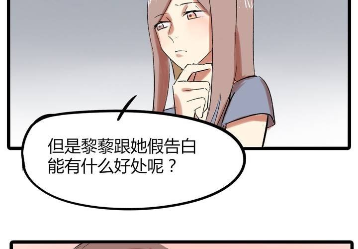 第十七话：测试