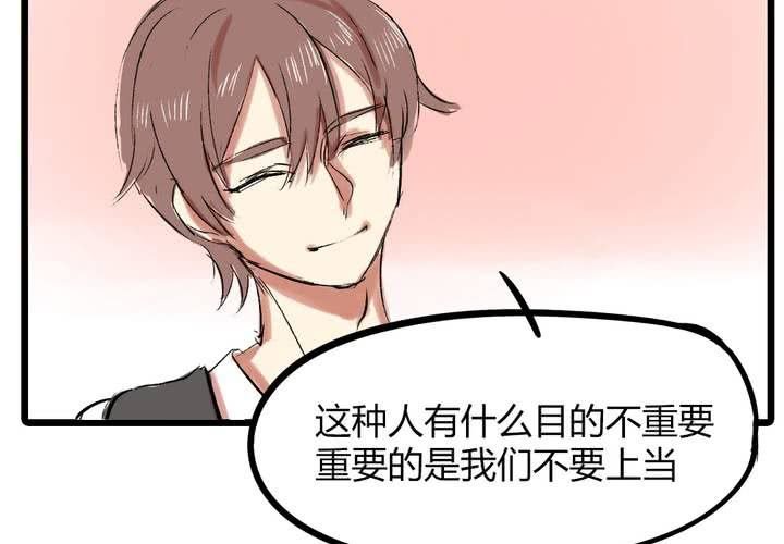 第十七话：测试
