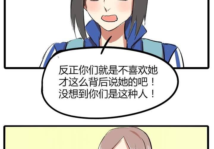 第十七话：测试