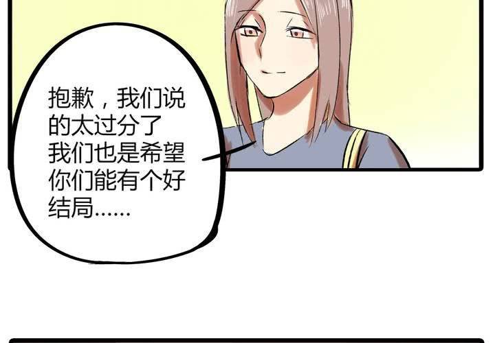 第十七话：测试