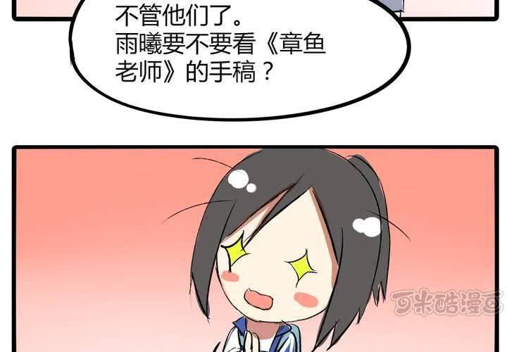 第十七话：测试