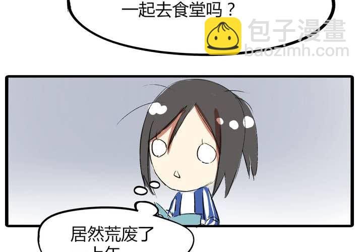 第十七话：测试