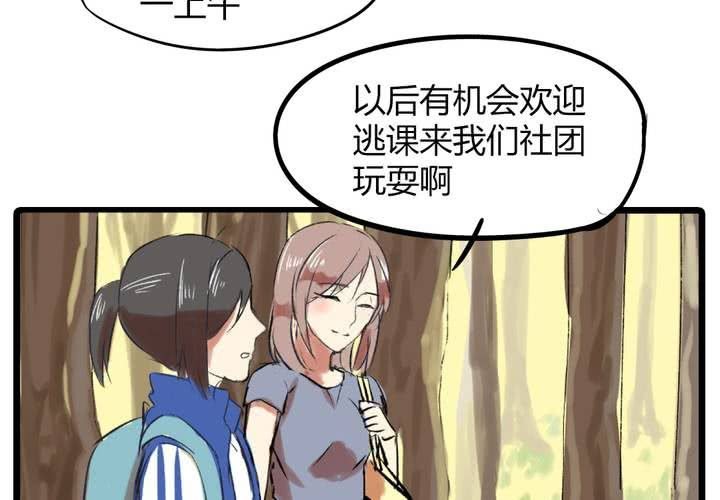第十七话：测试
