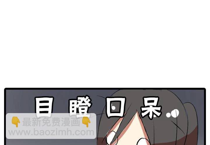 第十六话：同类雷达