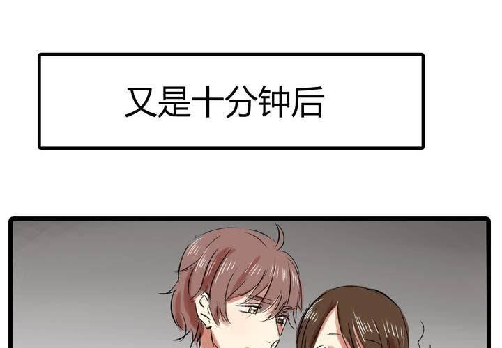 第十六话：同类雷达