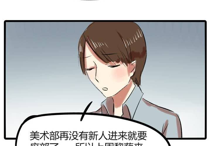 第十六话：同类雷达