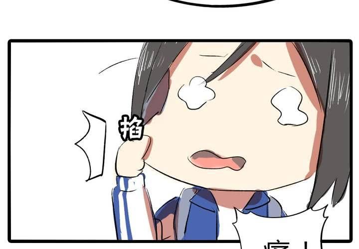 第十五话：惊吓