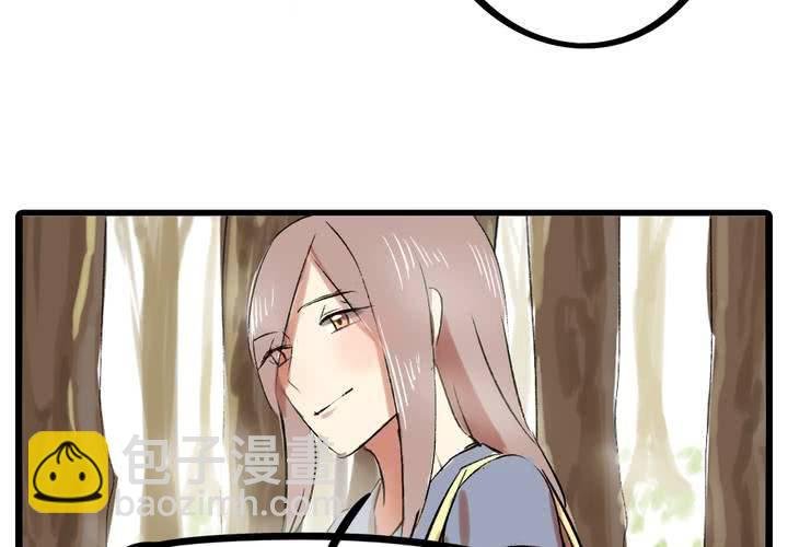 第十五话：惊吓