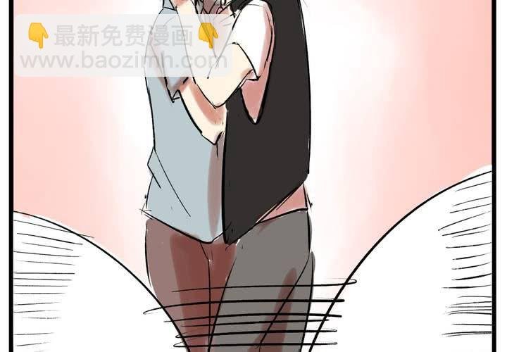 第十五话：惊吓