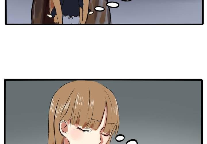 第十四话：新欢？！