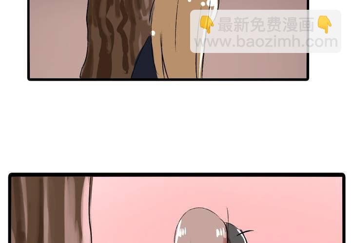 第十四话：新欢？！