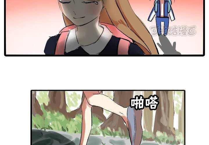 第十三话：失算