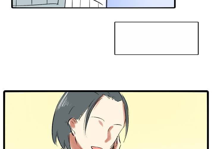第十三话：失算