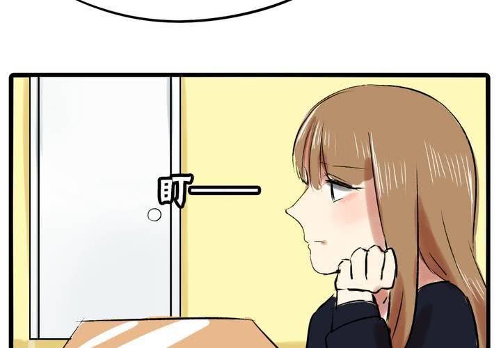 第十三话：失算