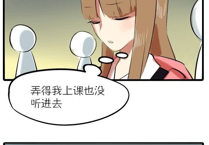 第十三话：失算
