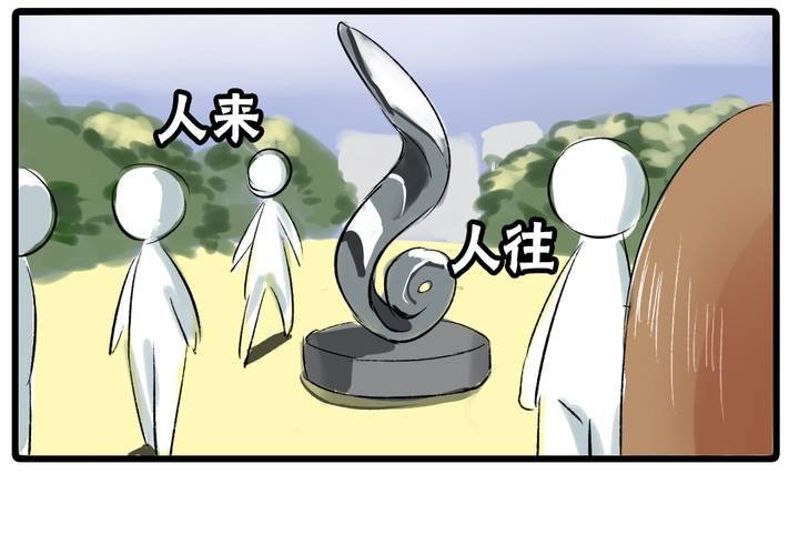 第十三话：失算