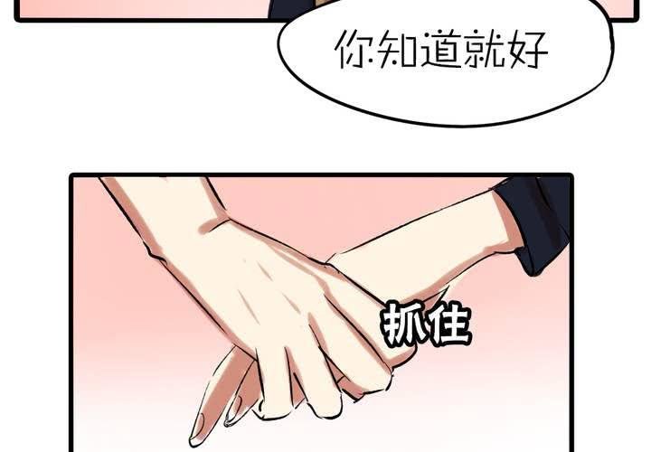 第十三话：失算