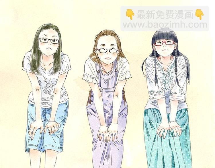 专栏 画笔青春