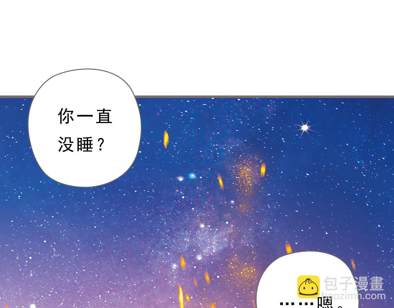 第9话 叛逆的灵魂（上）
