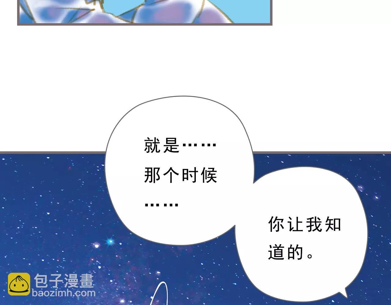 第9话 叛逆的灵魂（上）