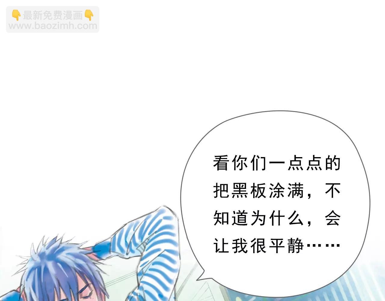 第9话 叛逆的灵魂（上）