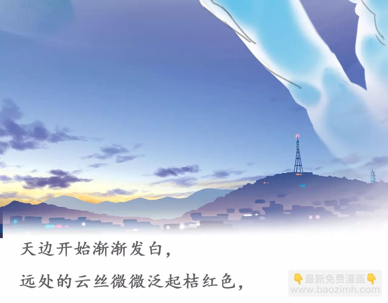 第9话 叛逆的灵魂（上）