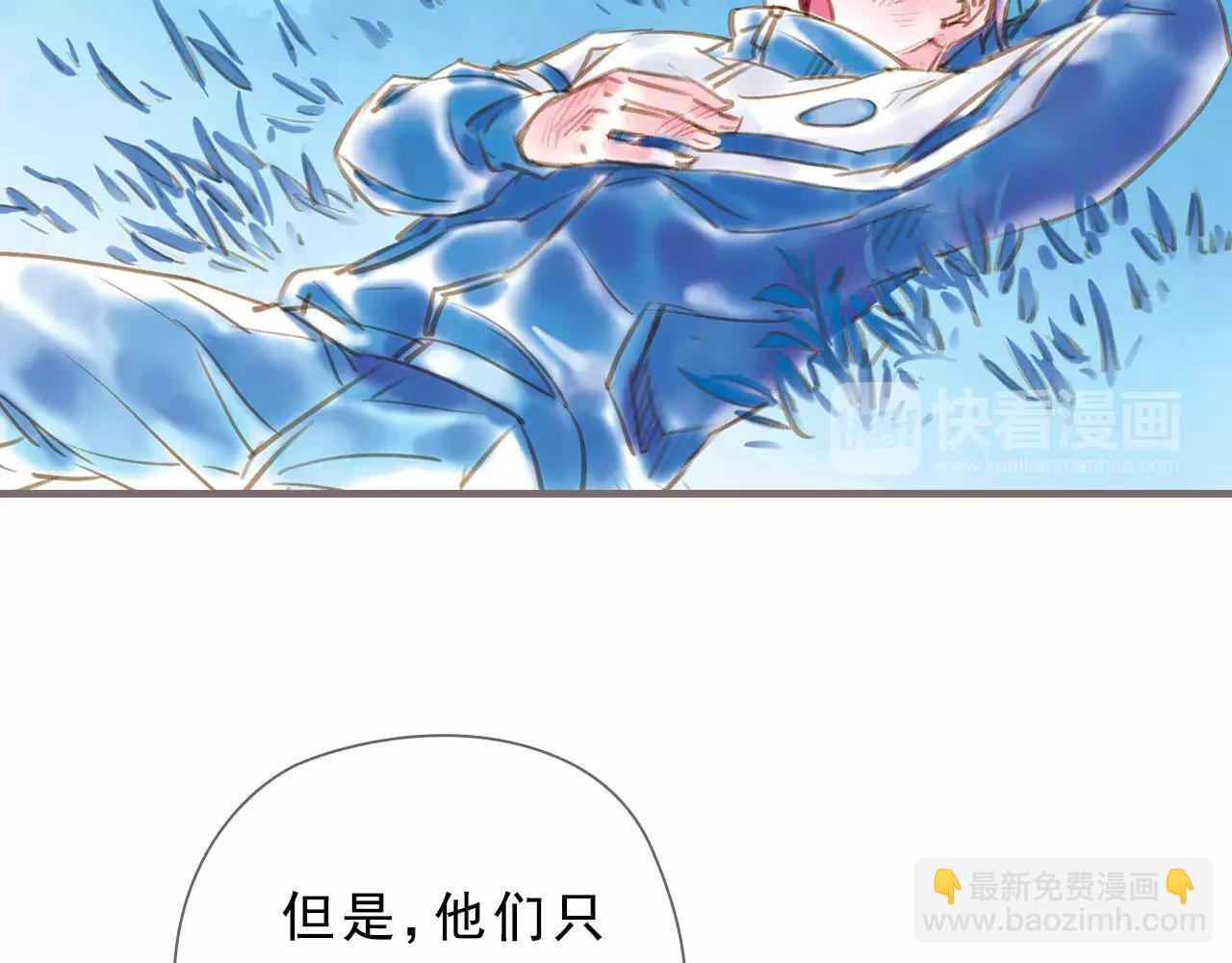 第9话 叛逆的灵魂（上）