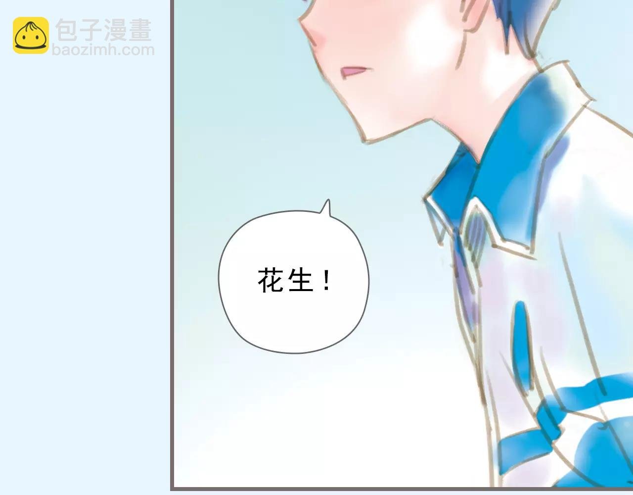 第8话 纵情燃烧的少年（下）