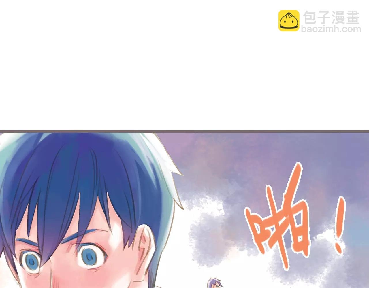 第8话 纵情燃烧的少年（下）