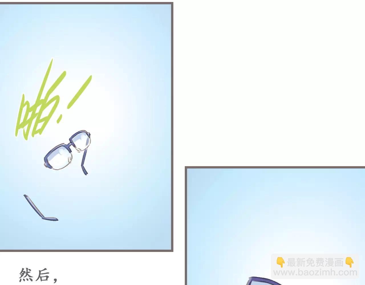 第8话 纵情燃烧的少年（下）