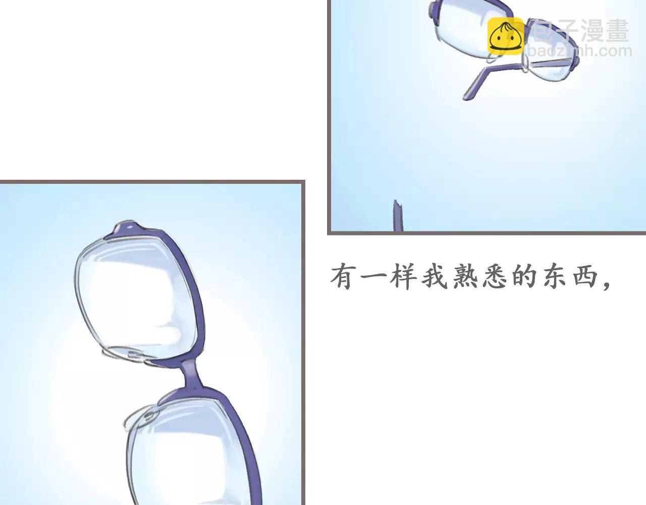 第8话 纵情燃烧的少年（下）