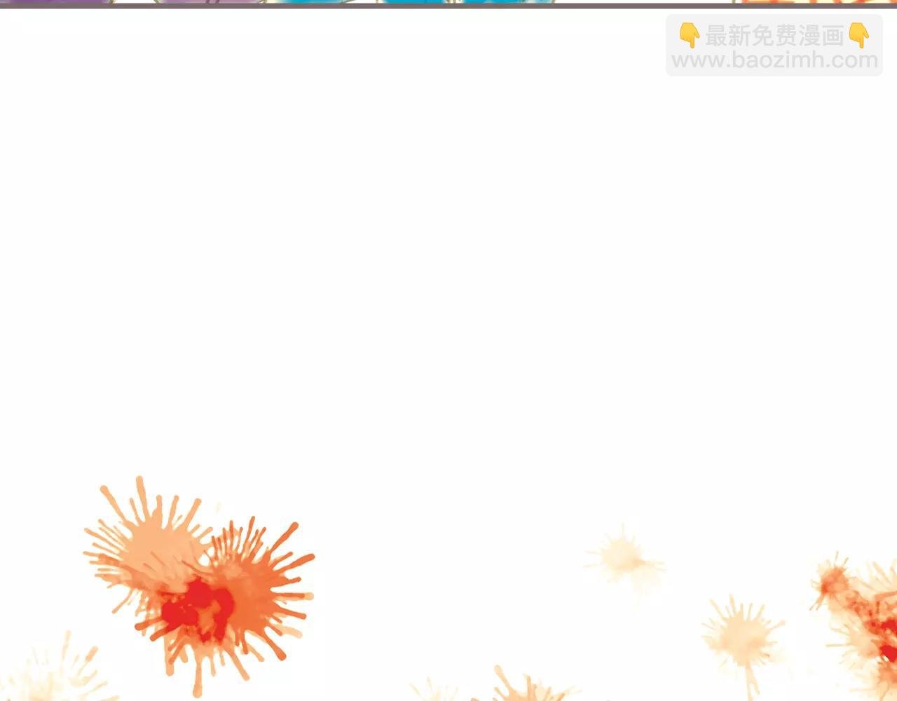 第8话 纵情燃烧的少年（下）