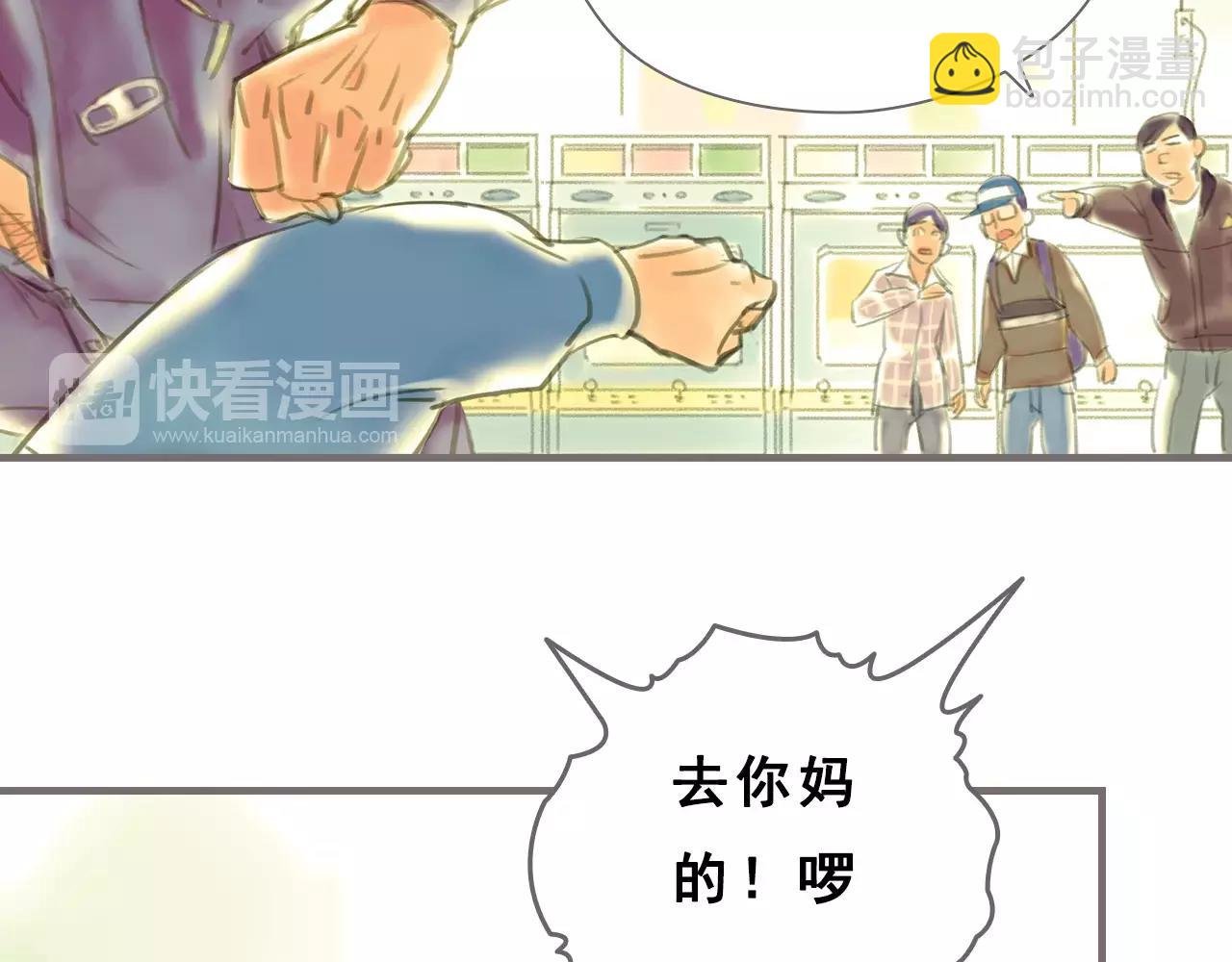 第8话 纵情燃烧的少年（下）