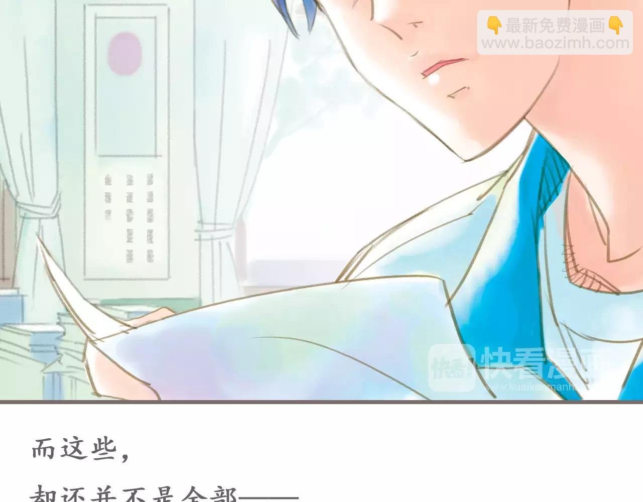 第7话 纵情燃烧的少年（上）