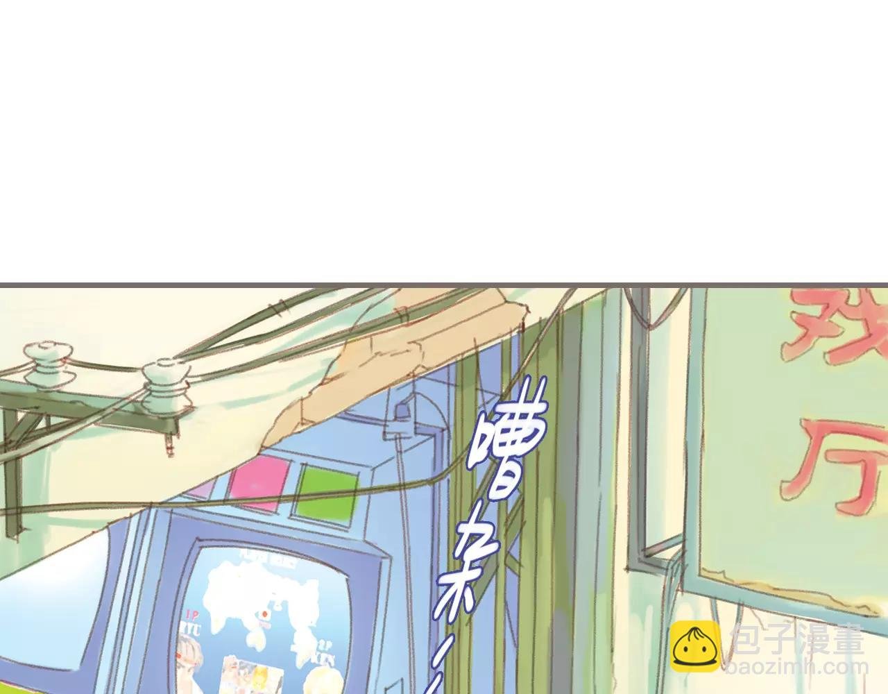 第7话 纵情燃烧的少年（上）