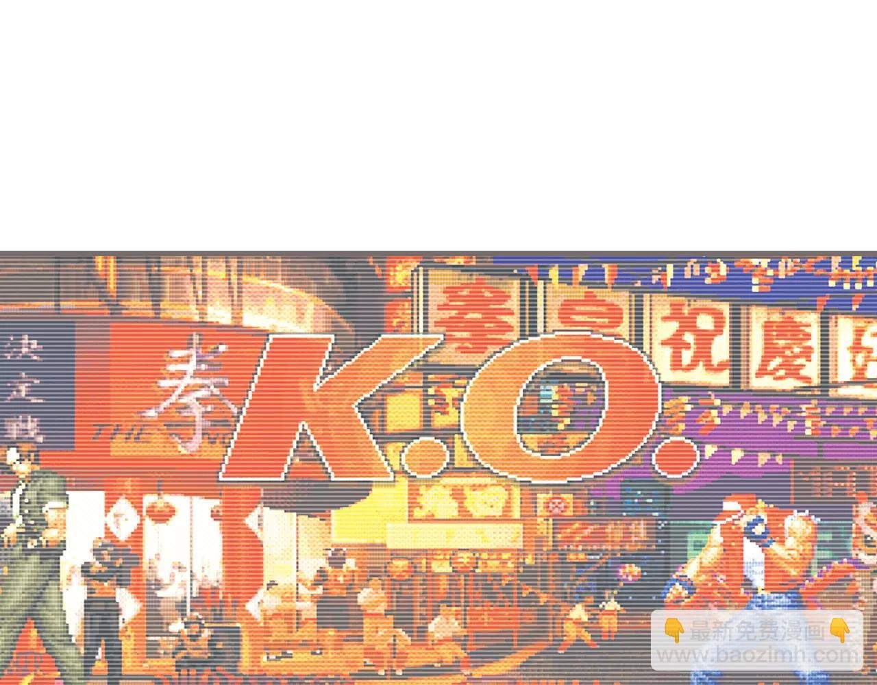 第7话 纵情燃烧的少年（上）