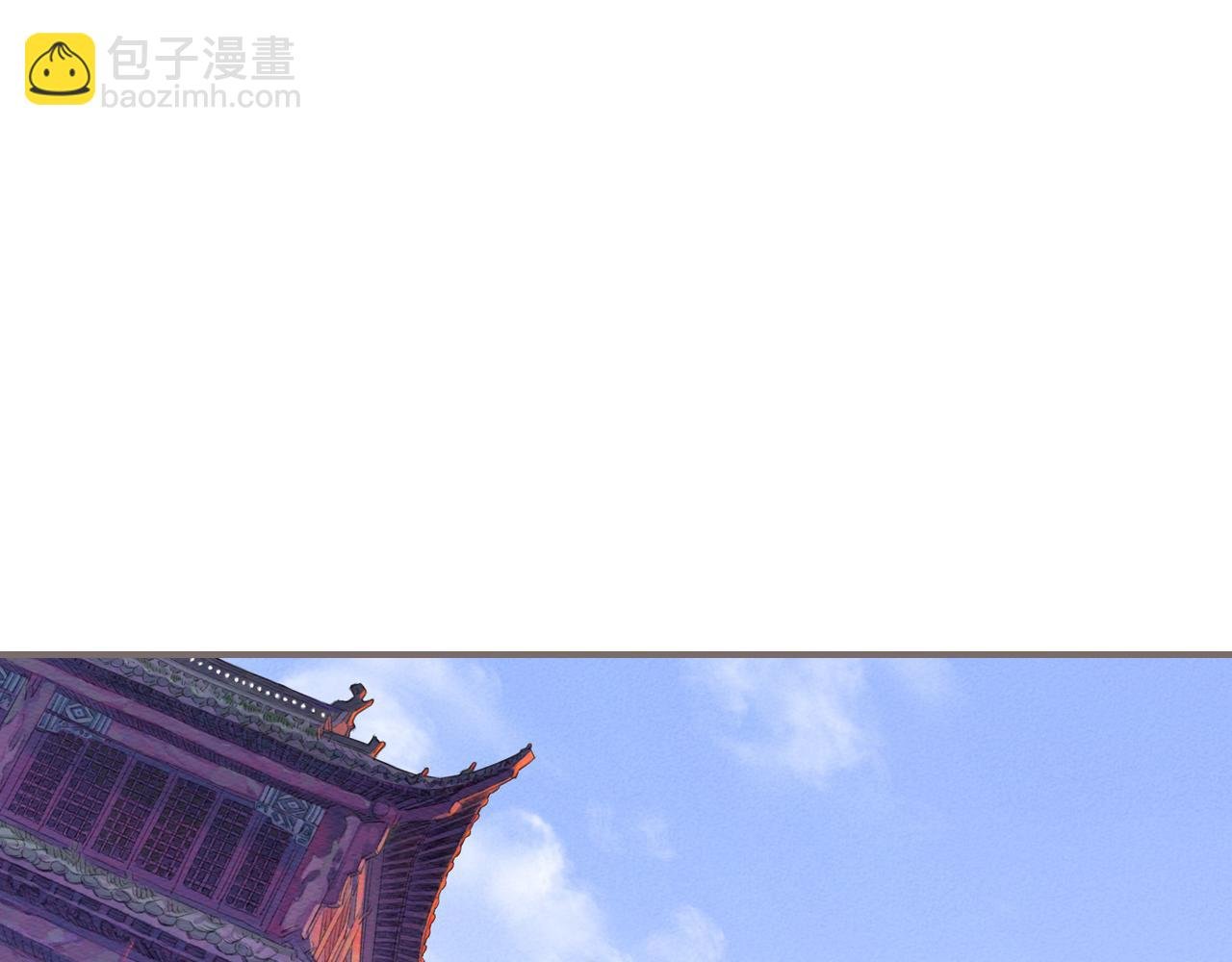 第6话 路灯下的裂痕（下）