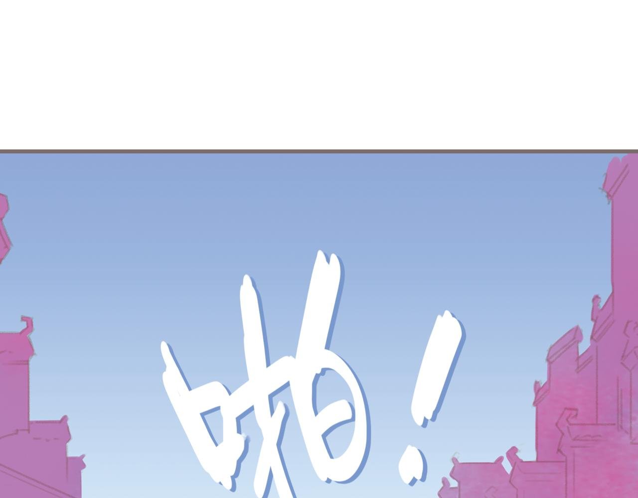 第6话 路灯下的裂痕（下）