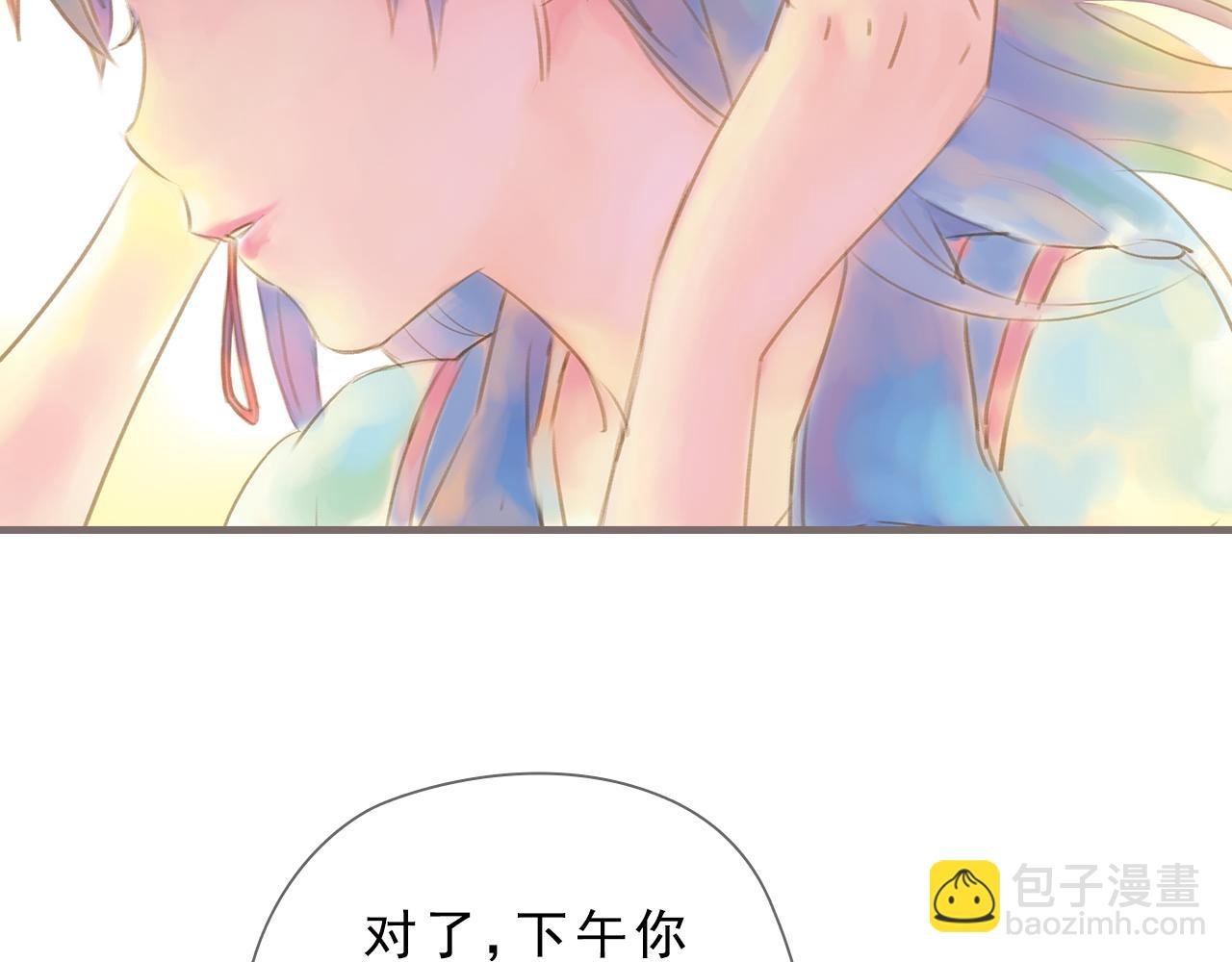 第5话 路灯下的裂痕（上）