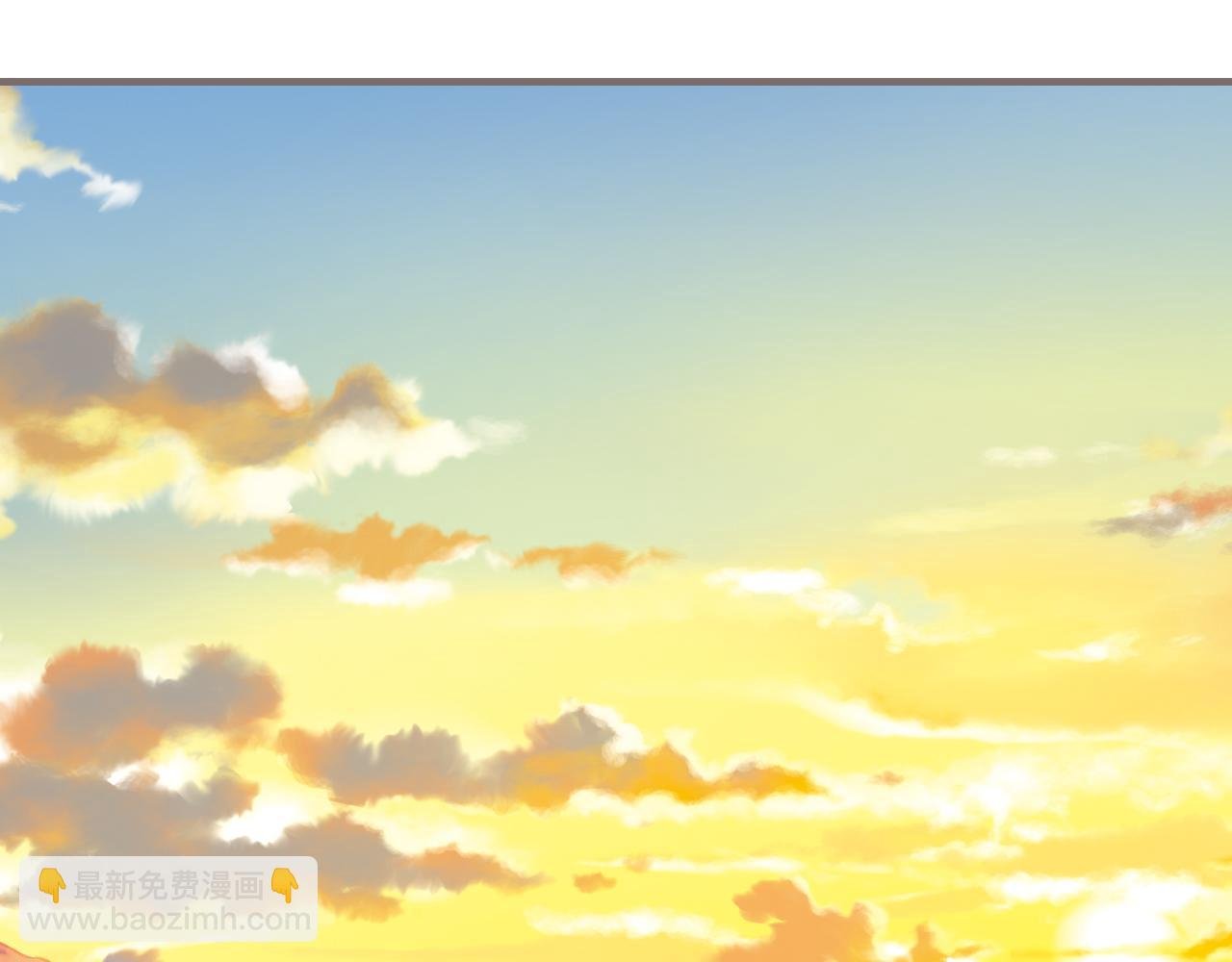 第5话 路灯下的裂痕（上）