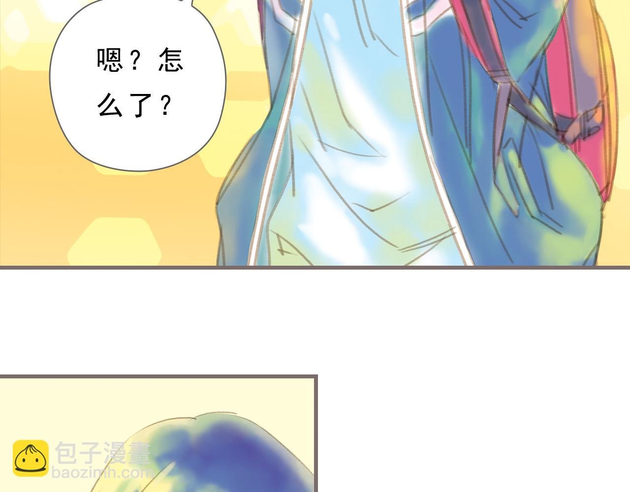 第5话 路灯下的裂痕（上）