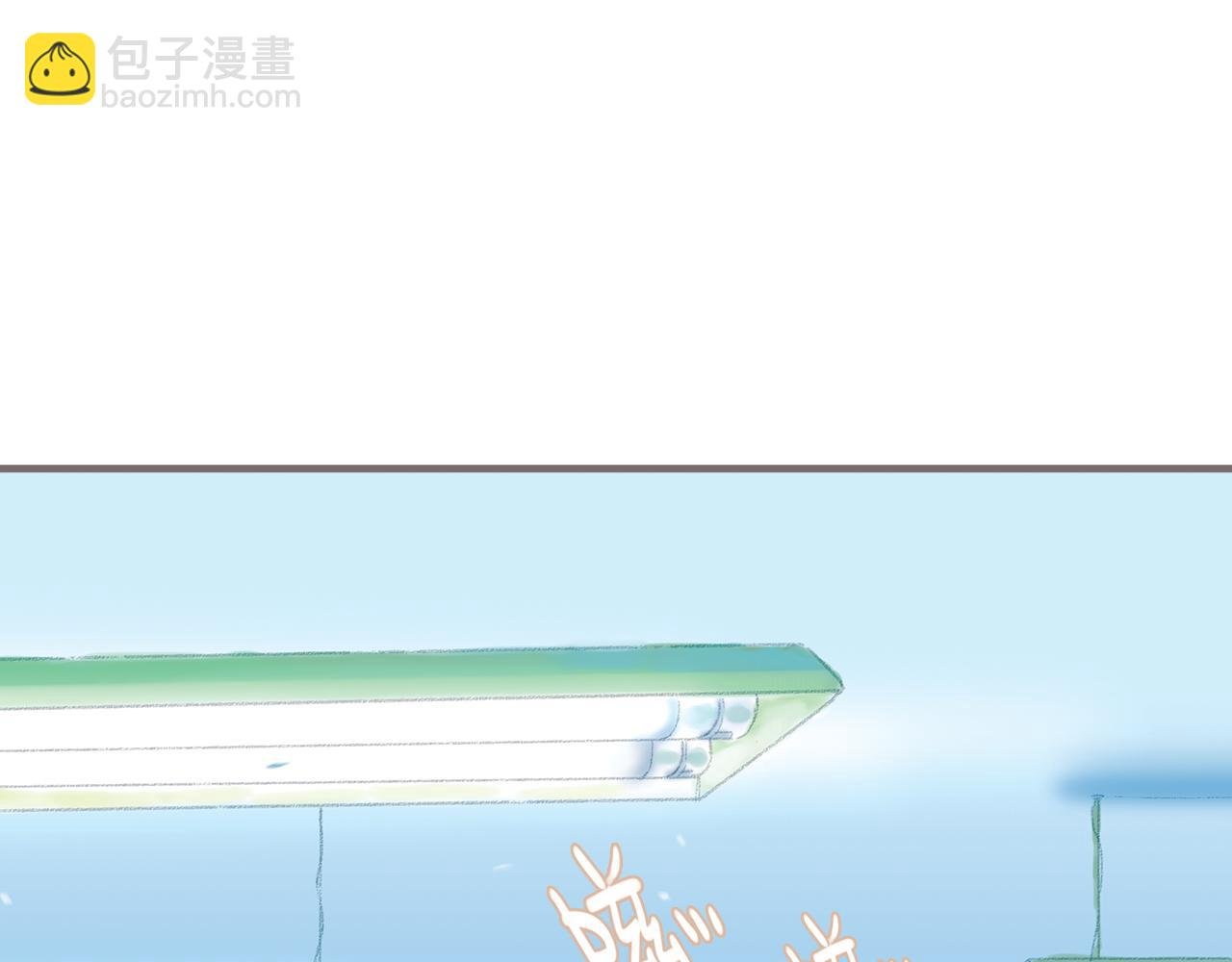 第5话 路灯下的裂痕（上）