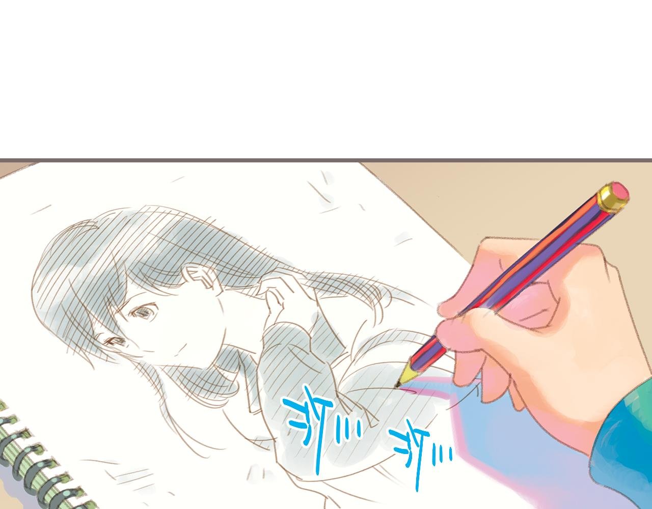 第5话 路灯下的裂痕（上）