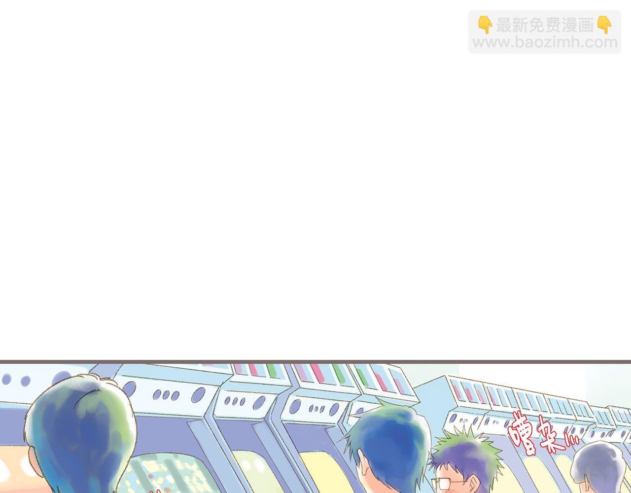 第4话 粉尘中的时光（下）