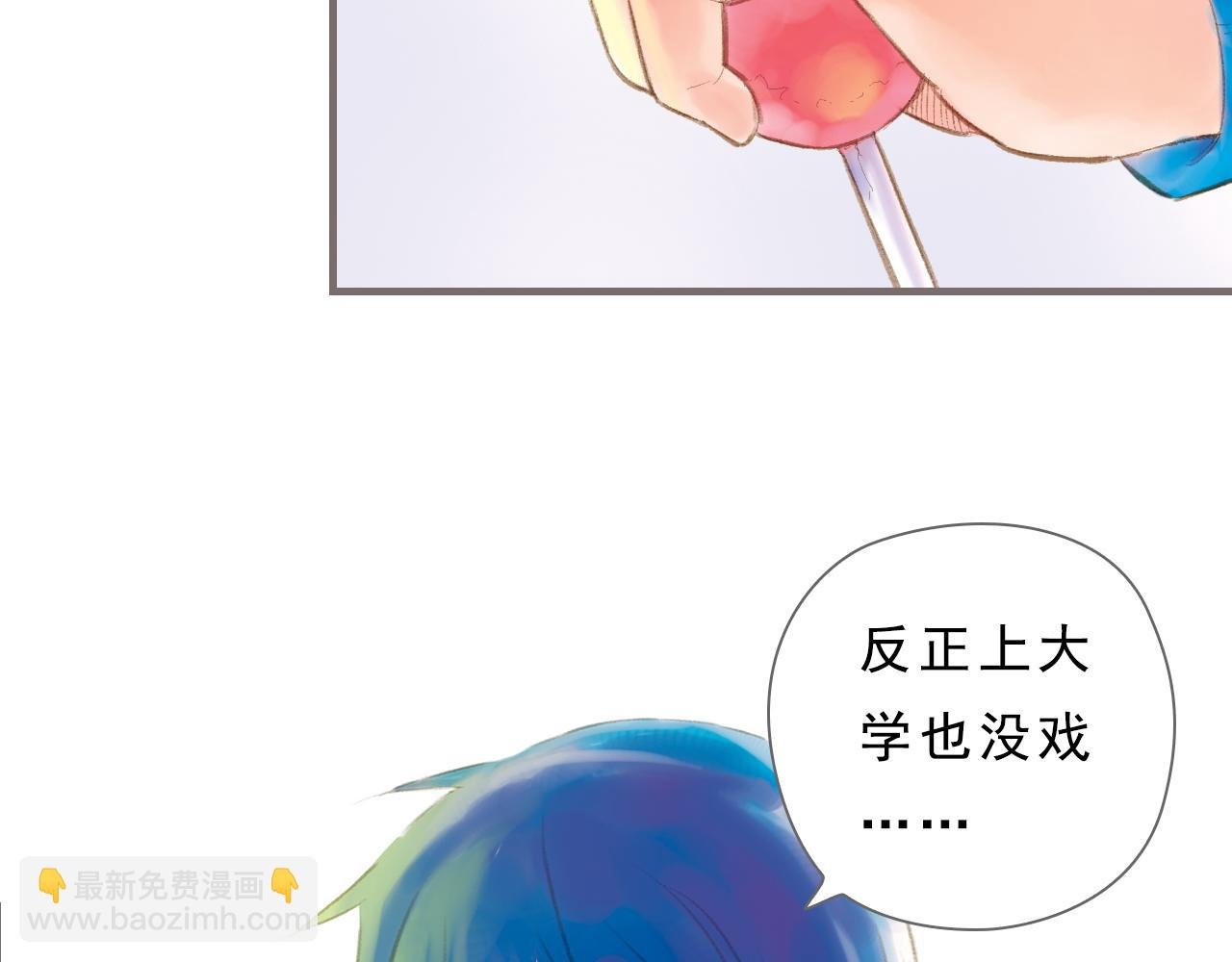 第4话 粉尘中的时光（下）