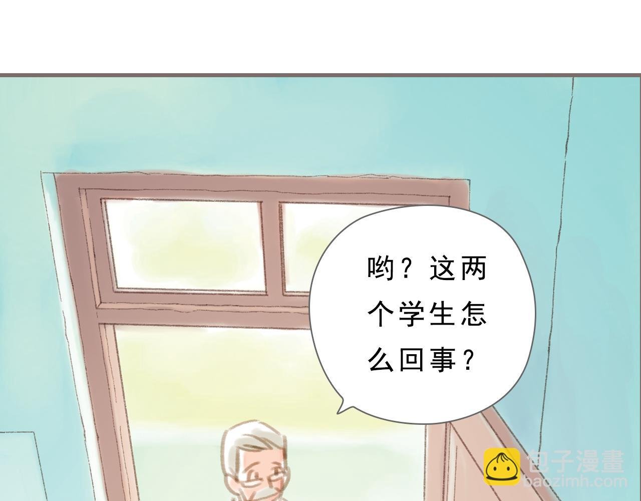 第4话 粉尘中的时光（下）