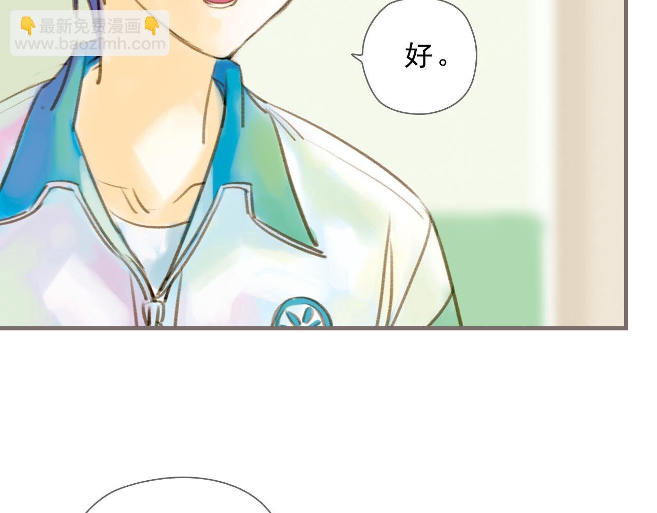 第3话 粉尘中的时光（上）