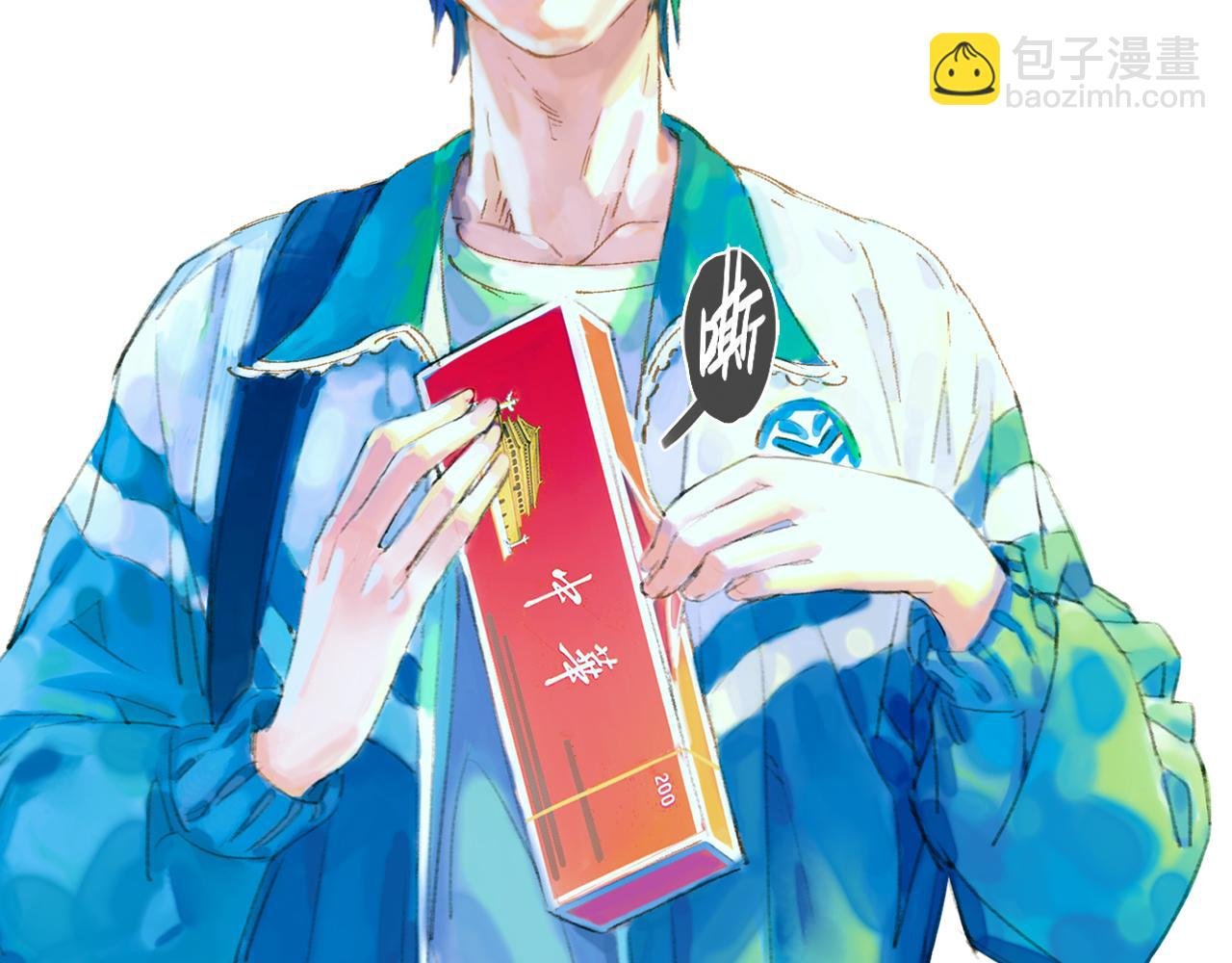 第3话 粉尘中的时光（上）